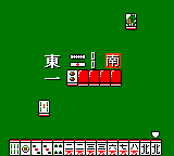 Mahjong Quest (Japan) background