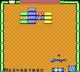 Dragon Dance (USA) background