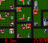Burger Paradise International (Japan) background