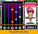 Pop'n Music GB - Animation Melody (Japan) background