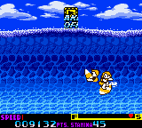 Ultimate Surfing (USA) background