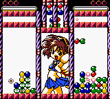 Pocket Puyo Puyo-n (Japan) background