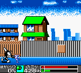 Cyborg Kuro-chan 2 - White Woods no Gyakushuu (Japan) background