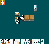 Gambler Densetsu Tetsuya - Shinjuku Tenun Hen (Japan) background