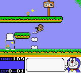 Doraemon - Aruke Aruke Labyrinth (Japan) background