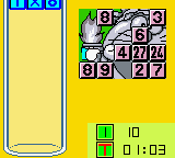 Doraemon no Study Boy - Kuku Game (Japan) background