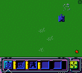 Force 21 (USA) (En,Fr,De) background