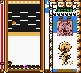 Hanasaka Tenshi Tenten-kun no Beat Breaker (Japan) background