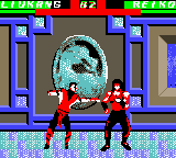 Mortal Kombat 4 (Germany) background