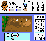 https://resource1.consolegame.org/gbc/thumb/gbc-fa494556-2c79-4755-b20b-35a1590f8823.png