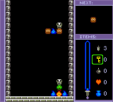 Puzzle Master (USA) background