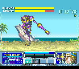 Metal Combat - Falcon's Revenge (USA) background