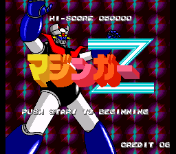 Mazinger Z (Japan) [3D7F] background