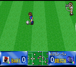 Shijou Saikyou League Serie A - Ace Striker (Japan) background