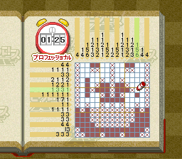 Picross NP Vol. 1 (Japan) (NP) background