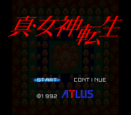Shin Megami Tensei (Japan) (Rev A) background