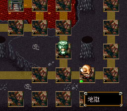 Mizuki Shigeru no Youkai Hyakkiyakou (Japan) background