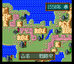 Zan II Spirits (Japan) background