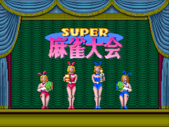 Super Mahjong Taikai (Japan) (Rev A) background