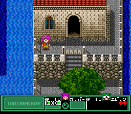 Kuusou Kagaku Sekai Gulliver Boy (Japan) background