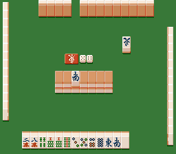 BS Super Mahjong Taikai (Japan) background