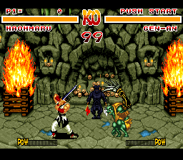 Samurai Shodown (Europe) background