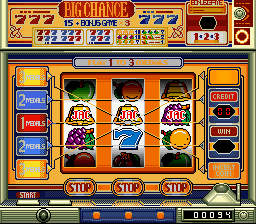Hisshou 777 Fighter II - Pachi-Slot Maruhi Jouhou (Japan) background