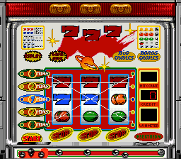 Pachi-Slot Monogatari - PAL Kougyou Special (Japan) background