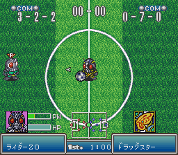 Battle Soccer 2 (Japan) background