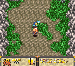 Deae Tonosama - Appare Ichiban (Japan) background