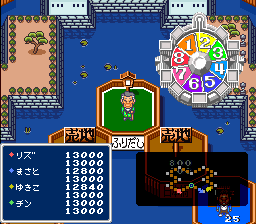 Super Okumanchouja Game (Japan) background