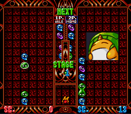 Super Puyo Puyo Tsuu (Japan) background