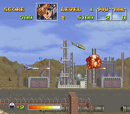 Area 88 (Japan) background
