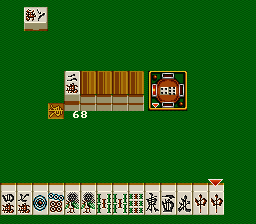 Joushou Mahjong Tenpai (Japan) background
