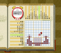 Picross NP Vol. 3 (Japan) (NP) background