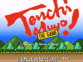 Tenchi Muyou! - Game Hen (Japan) [En by BorderLine+LNF v1.0] background