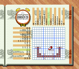 Picross NP Vol. 8 (Japan) (NP) background