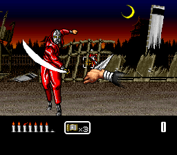 Shien's Revenge (USA) background