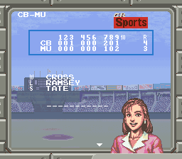 Super Ultra Baseball 2 (Japan) [En by VX v1.0] background