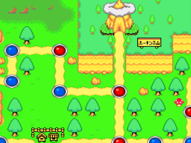 Fortune Quest - Dice o Korogase (Japan) background