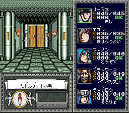 https://resource1.consolegame.org/snes/thumb/snes-19de74ae-75c7-490d-b07e-4d24bec99db7.png