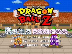 Dragon Ball Z - Super Butouden (Japan) (Sample) background