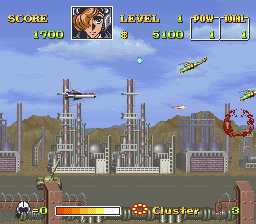 U.N. Squadron (Europe) background