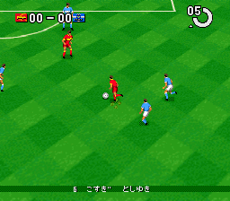 J.League Super Soccer '95 - Jikkyou Stadium (Japan) background