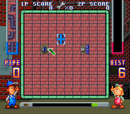 Pipe Dream (Japan) background