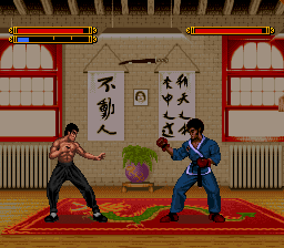 Dragon - The Bruce Lee Story (Europe) background