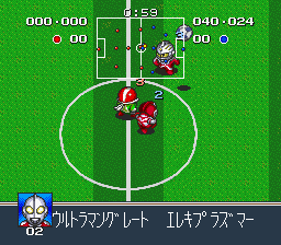 Battle Soccer - Field no Hasha (Japan) background