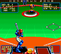 2020 Super Baseball (Japan) background