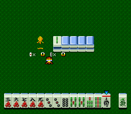 BS Nichibutsu Mahjong - Renshuu Mahjong - Ichimantou (Japan) background