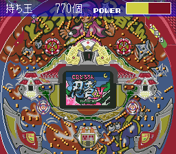 Parlor! Mini 5 - Pachinko Jikki Simulation Game (Japan) background